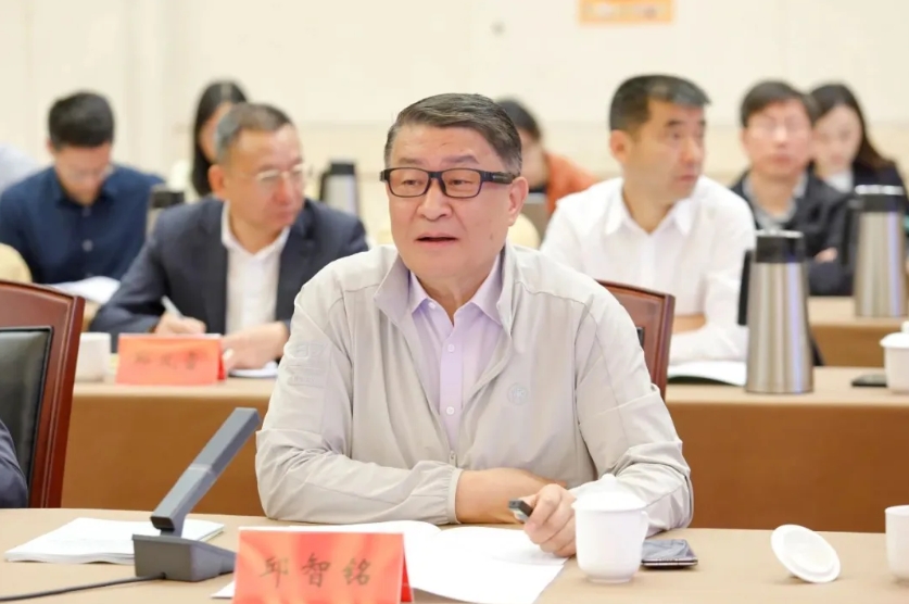 这场活动市委书记、市长双双出席，邱智铭董事长受邀参加，干货满满